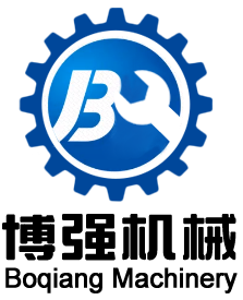 南通博強(qiáng)機(jī)械配件制造有限公司